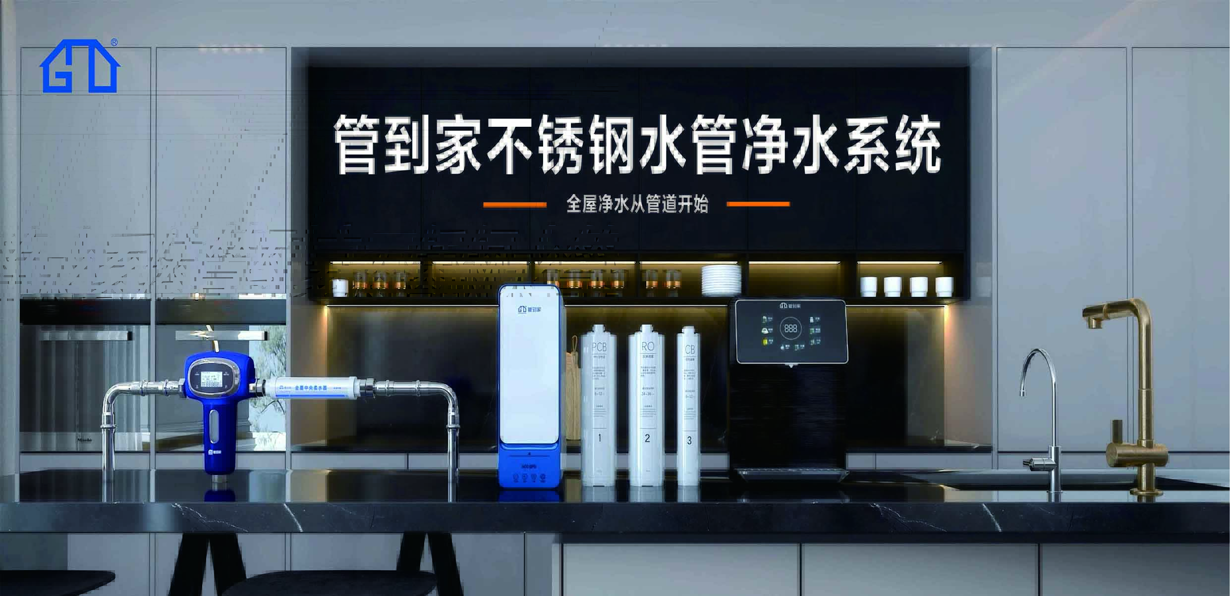 合作客戶